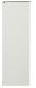Poubelle murale Blanka sans trier - 10l - blanc signalisation - RAL 9016,image 3
