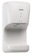 Sèche-mains automatique mural Airsmile - 1400w - blanc,image 1