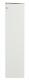 Poubelle murale Blanka avec trier - 20l - blanc signalisation - RAL 9016,image 3