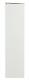 Poubelle murale Blanka sans étrier - 20l - blanc signalisation - RAL 9016,image 2