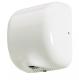 Sèche-mains automatique horizontal Zelis - 1400w - blanc RAL 9016,image 1