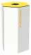 Corbeille de tri sélectif Hexatri, sans serrure - plastique - 50l - blanc / jaune colza - RAL 1021,image 1